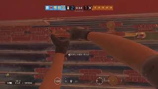 [R6S/PS4]バジリスク絆打った後にやるシージ