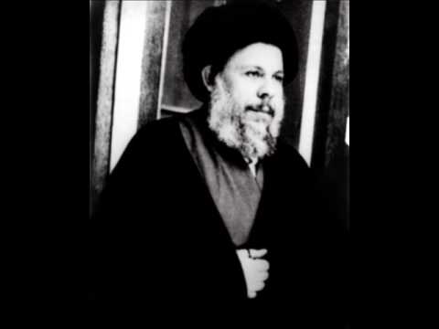 ⁣الشعور بالمسؤولية عند الشهيد الصدر - خصائص عامة | مازن المطوري - 9/ 4/ 2017.