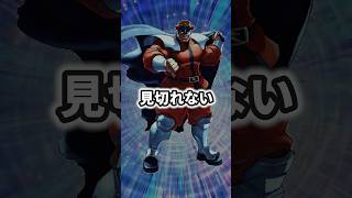 チート級の強さを見せつけたベガⅡがヤバすぎる
