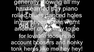 honky tonk heros lyrics