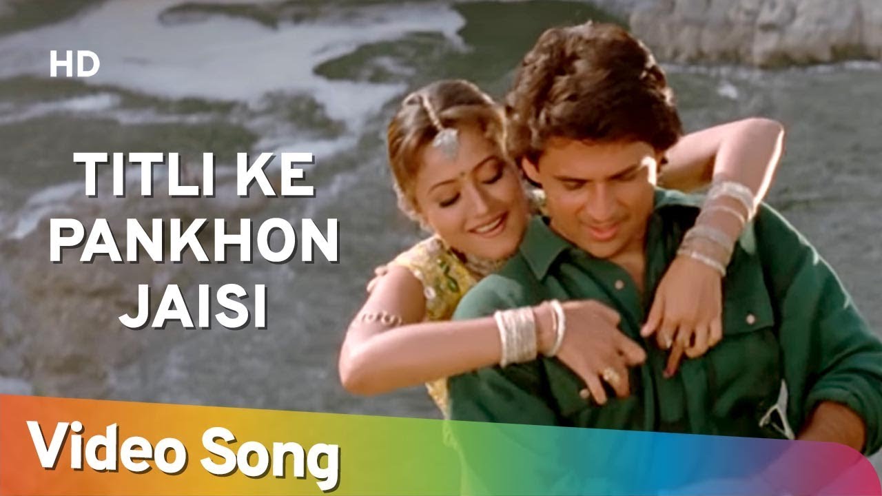 repeat movie image - 0