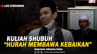 Download lagu LIVE STREAMING | 'KULIAH SHUBUH' Masjid Al-Haris |Kota Banjarmasin mp3 Download lagu LIVE STREAMING | 'KULIAH SHUBUH' Masjid Al-Haris |Kota Banjarmasin mp3