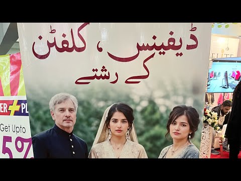 The Biggest & Best Marriage Bureau in Pakistan | Shaadi Organization Pakistan 🇵🇰 @lifewithhina1106