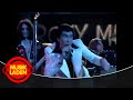 Roxy Music - Editions Of You