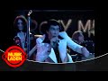 Roxy Music - Editions Of You