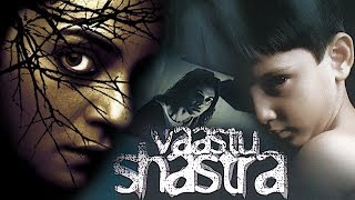 Vaastu Shastra (2004) Full Hindi Movie  Sushmita S