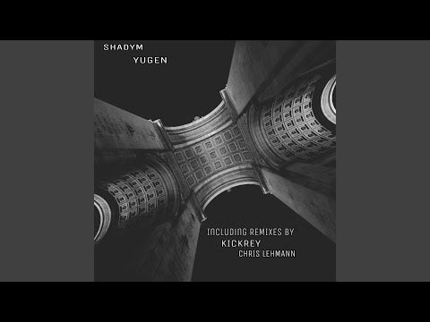 Lunar (Kickrey Remix)