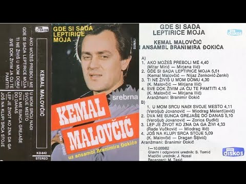 Video thumbnail for Još na klupi srca stoje
