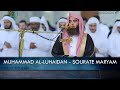 MUHAMMAD AL-LUHAIDAN - SOURATE MARYAM
