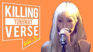 윤훼이(YUNHWAY) 의 킬링벌스를 음원으로