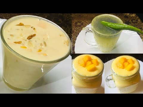 3 Easy Refreshing Mango Drinks Recipe | Summer Drinks | Summer Recipes @SMksKitchen_Sabeenamk