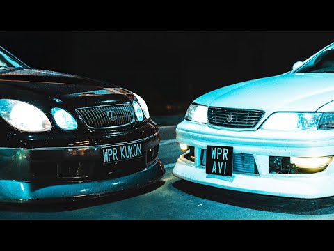 Avi x Kukon - Alcantara