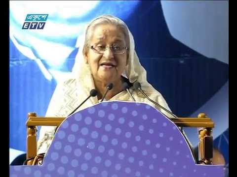রাত ০৯টার একুশে সংবাদ || ১৯ ডিসেম্বর ২০১৮