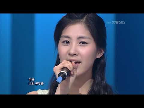 Girls Generation - JjaLaJaJJa Seohyun ft Joo Hyun-Mi  090308 720p 60fps