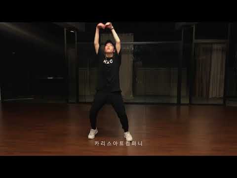 Charis Art Company - ON FIRE by Raleigh Ritchie, Chris Loco  (urban & hiphop dance)