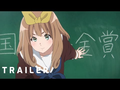 Gekijouban Hibike! Euphonium: Ensemble Contest-hen Ensemble TRUE