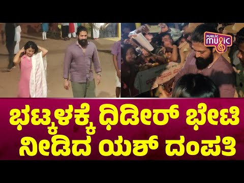 State Budget 2024- ರಾಜ್ಯ ಬಜೆಟ್ ನಲ್ಲಿ ಕನ್ನಡ ಮತ್ತು ಸಂಸ್ಕೃತಿ - Public TV - Latest Kannada News, Public TV Kannada Live, Public TV News