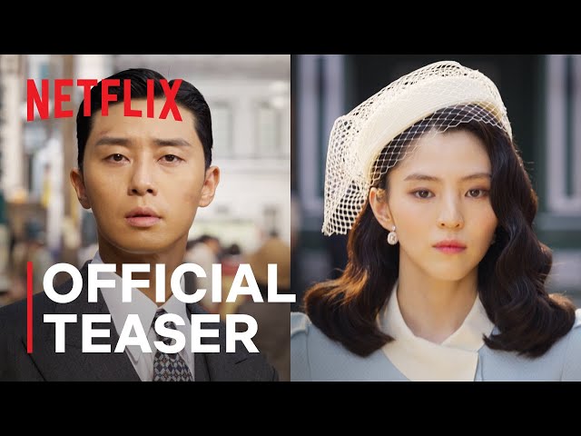 Official Teaser [ENG SUB]