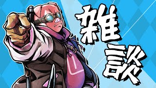 ・ AM / しゃろうさんhttps://youtu.be/slt_Bav8nsQ - 【雑談】おおはらMEN魂のswitch2当落配信