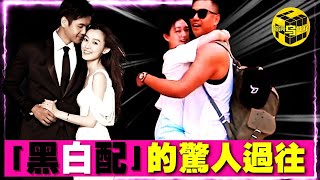 [問卦] 腦洞烏托邦會被黑人告嗎？