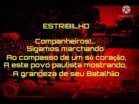 Canção da Escola Superior de Sargentos