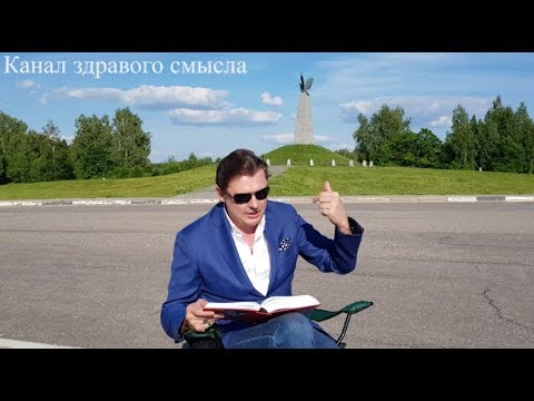Лучшее объяснение, почему Россия проиграла войну 1812 года