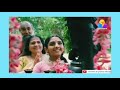 Nandanam Serial Flowers Episode Number 440 Promo