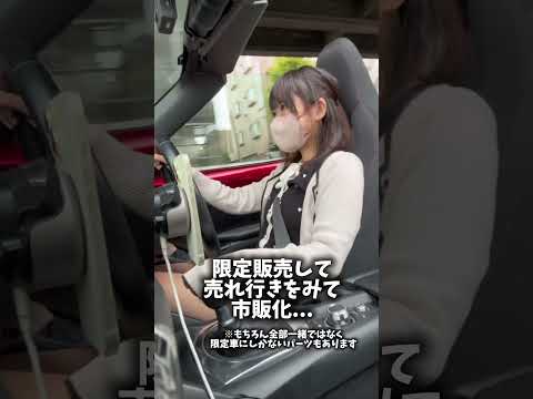 BRZのイエローは限定であって欲しい！笑#スバル #スバルBRZ #BRZ #SUBARU #SUBARUBRZ #MT車 #車女子 #車好き女子  #shorts