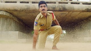 Bilalpoor Police Station Movie Trailer