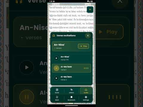 Noor: Quran Phonetic Tajweed video thumbnail