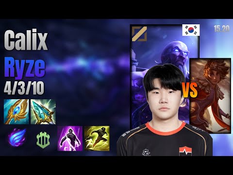Calix Mid Ryze vs Taliyah lol KR solo rank Full Game 15.20 | 칼릭스 라이즈 vs 탈리야