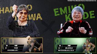 大澤春子(89)/Xiaoyu vs 小出笑子(89)/Miary zo 1回戦【第13回ケアeスポーツ杯TEKKEN8】