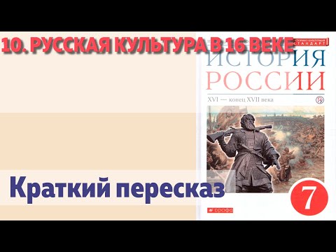 Купить Книгу Ю М Андреев Овощеводство