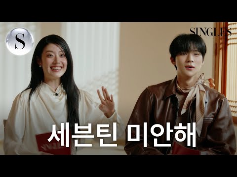 남지현