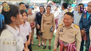 สภานักเรียน ผุดไอเดียสร้างธนาคารขยะแก้ปัญหาสิ่งแวดล้อมในโรงเรียน  อีสานเช้านี้ NBTUBON  300867