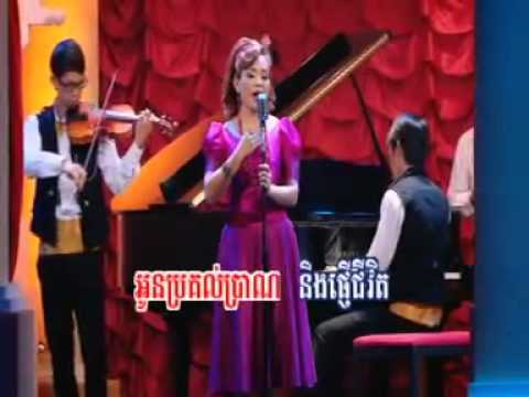 RHM VCD Vol 190 - Borey Chou Long - Him Sivern