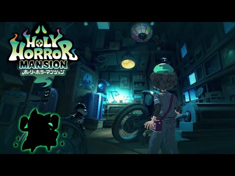 Holy Horror Mansion - Main Theme