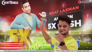 KKR Vs LSG Dream11 Prediction | LSG vs KKR Dream11 Team | Today Match Dream11 Team | Lucknow vs KKR