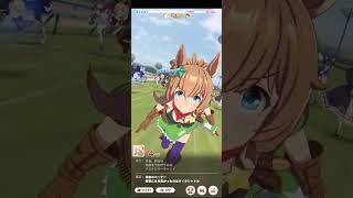 ウマ娘新シナリオモード初見プレイパート6（最終回）