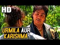 Urmila Aur Karishma Ka Yaar Banunga Sudesh Bhosle Do Numbri 1998 Songs Johnny Lever