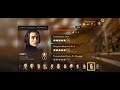 PIANISTA LISZT 3 PIECES FULL COMBO