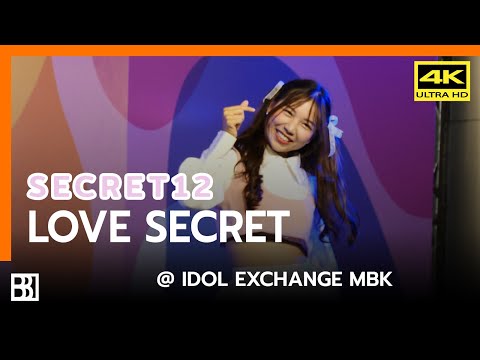 200801 Secret12 - Love Secret (EE Focus) @ IDOL Exchange [Fancam 4k60p]
