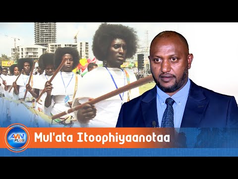 Mul'ata Waloo Waloomaan Dhugoomu