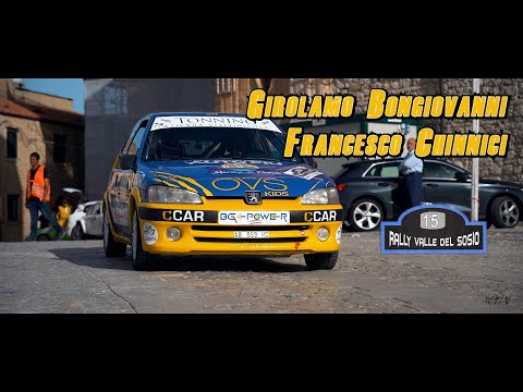 Rally del Sosio 2022 - Girolamo Bongiovanni/Francesco Chinnici (Peugeot 106)
