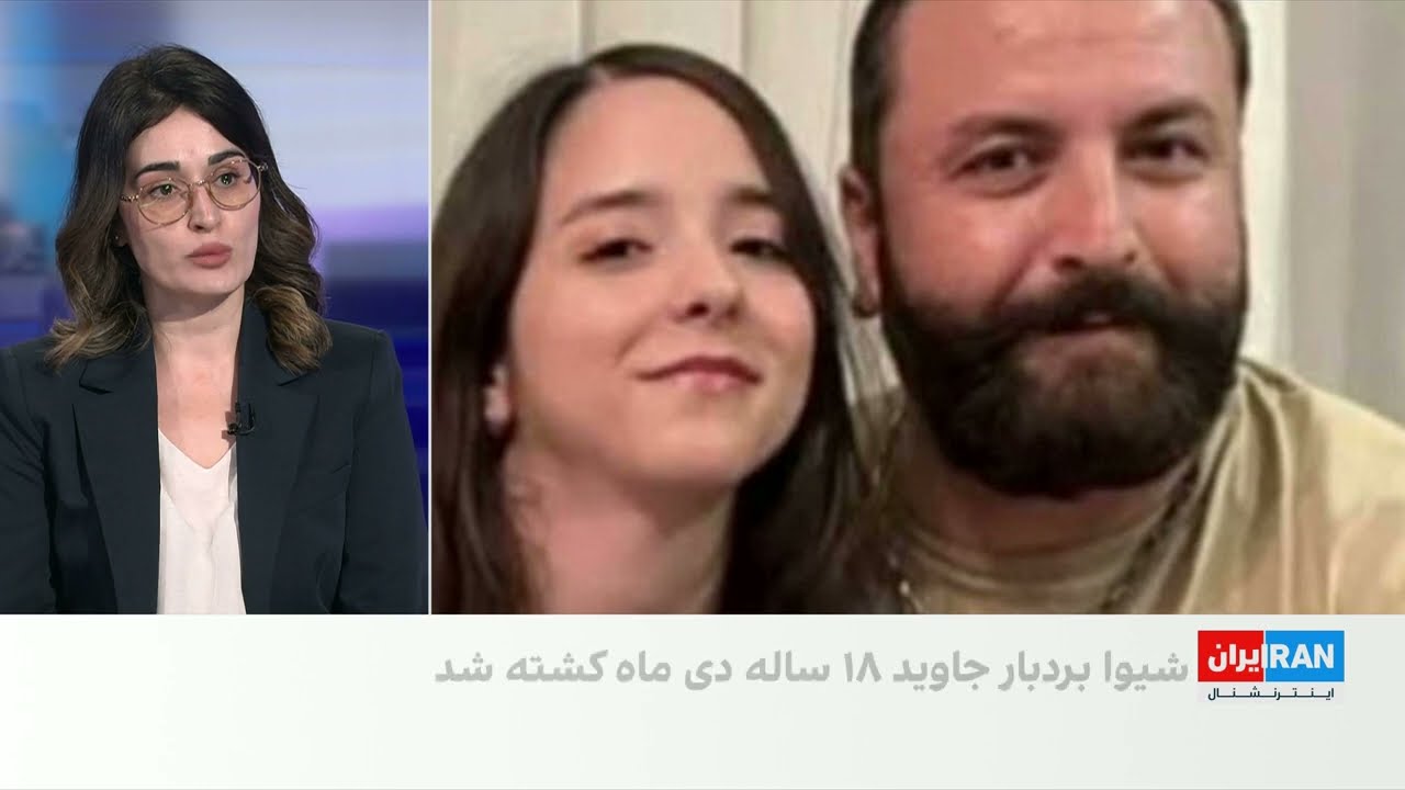 تصاویر ارسالی از خاکسپاری جاویدنام شیوا بردبار ۱۸ ساله در مشهد؛ هم‌زمان با س