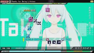 [PPD-FT] Thanks for Being Lifeless (Extreme - Perfect)