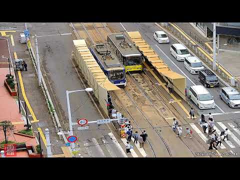 函館駅前と路面電車のライブカメラ映像