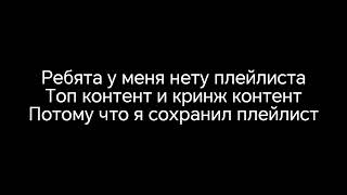 @DaryaNurieva2012 поняла??