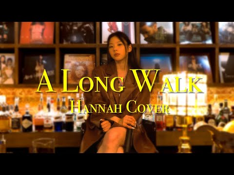 [4K] 장한나 Hannah  Cover - A Long Walk