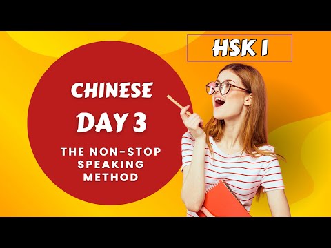 HSK 1 - Day 3 of Conversational Chinese Language HSK Level 1  | Learn Chinese for Beginners